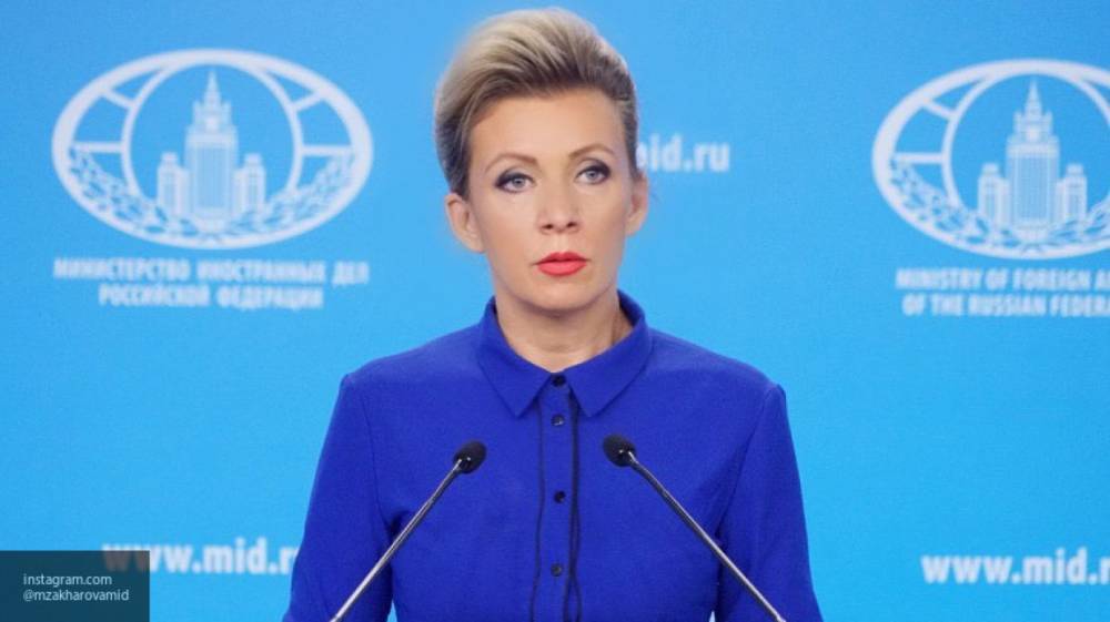 Захарова назвала несостоятельным обоснование санкций ЕС против России