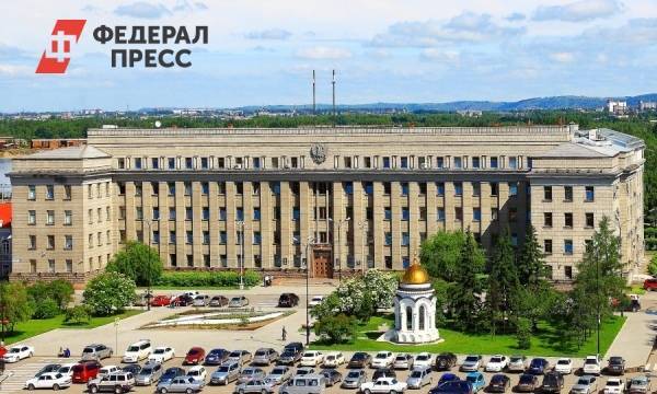 Правительство Иркутской области и ПАО «Высочайший» подписали соглашение о социально-экономическом сотрудничестве