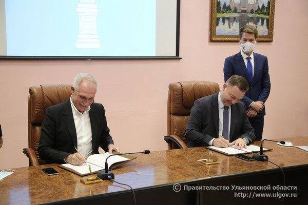 Ульяновская область и Федеральное агентство по делам молодёжи будут сотрудничать