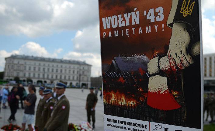 Аналитик: понемногу Варшава и Киев решают спорные вопросы (Polskie Radio, Польша):