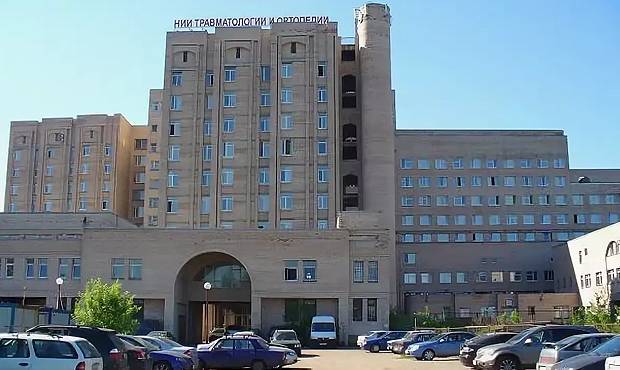 Петербургский медцентр объявил закупку частей человеческих тел на 12,8 млн рублей