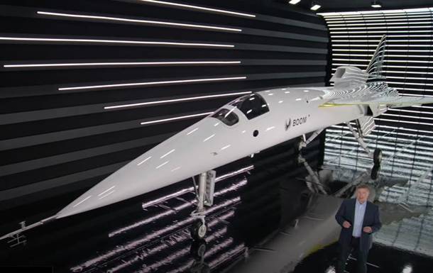 В США представили прототип сверхзвукового лайнера - Cursorinfo: главные новости Израиля