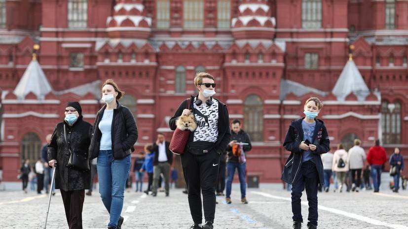 В Москве 16 октября ожидается до +8 °С