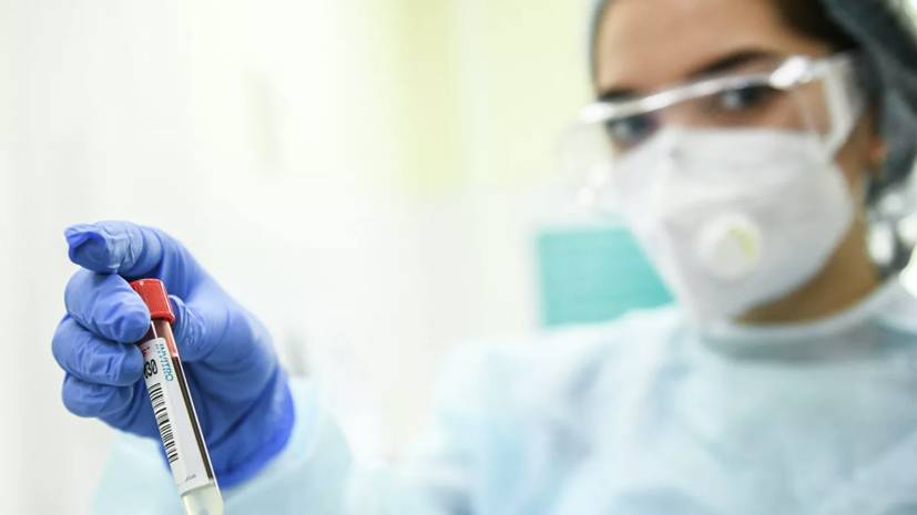В России за сутки проведено более 500 тысяч тестов на коронавирус