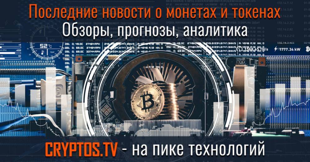 Курс доллара на открытии торгов Мосбиржи вырос до 78,13 руб., евро – до 91,45 руб.