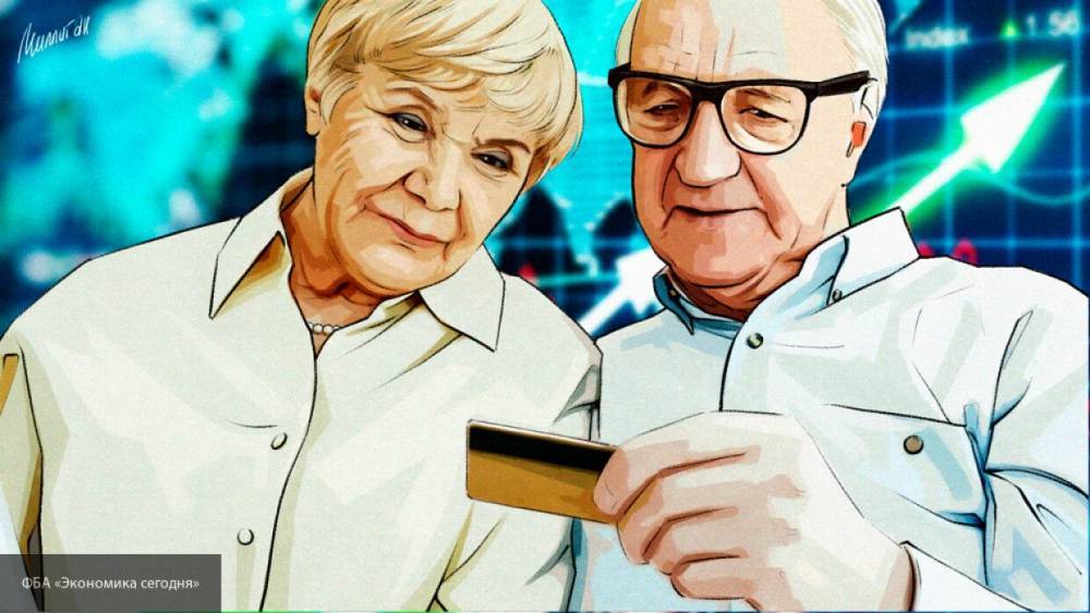 Пенсионеры автоматически получат доплату к пенсии в размере 11 тыс. руб