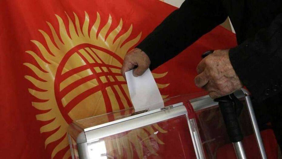 ЦИК Кыргызстана: Внеочередные президентские выборы могут состояться 17 января