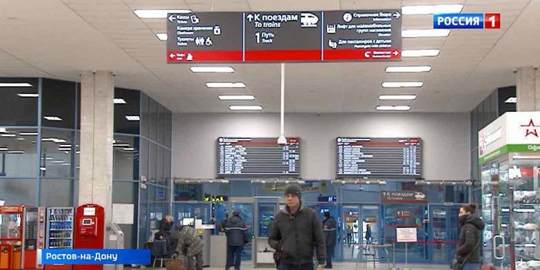 Билет, маска, антисептик: как на вокзале в Ростове соблюдают санитарные требования?