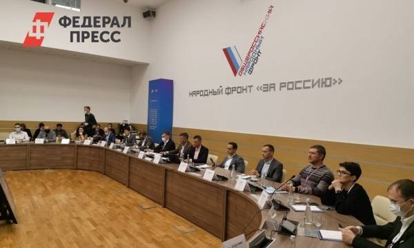 В Москве стартовал полуфинал «Цифрового прорыва»