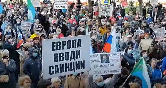 Жители Хабаровска вновь вышли на акцию протеста