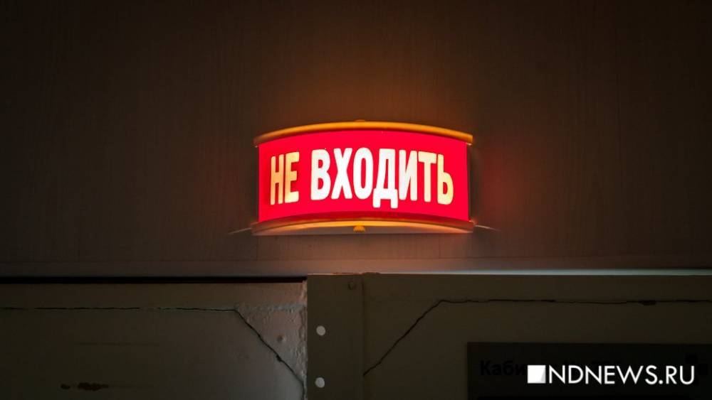 В Подмосковье вступил в силу запрет на ночные развлечения