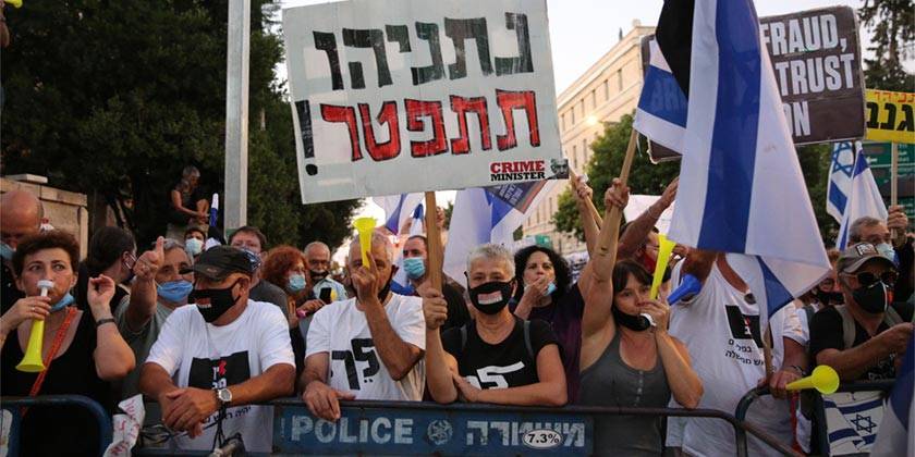 Вечером в Израиле возобновятся демонстрации