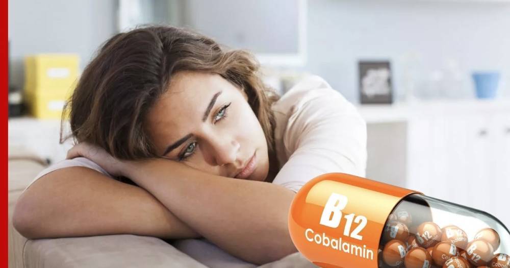 На дефицит витамина B12 укажут три «скрытых» признака