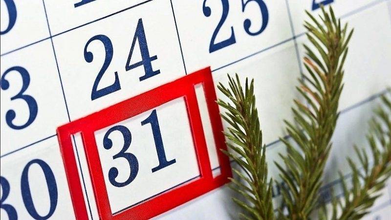Минтруда отказывается объявить 31 декабря 2020 года выходным днем