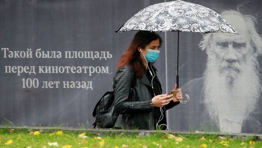В Москве воскресенье ожидается до +7°C