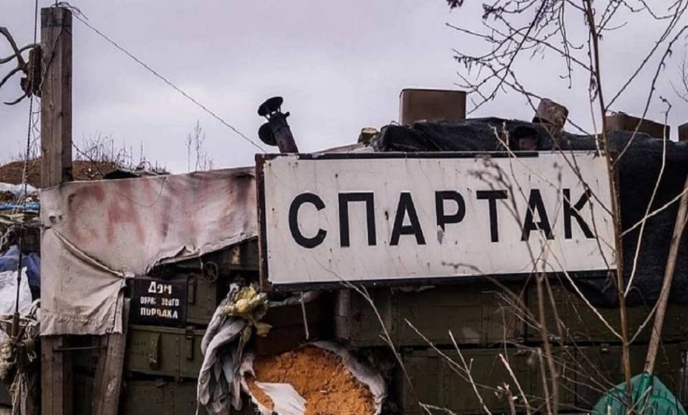 Украинские боевики открыли огонь по северному пригороду Донецка