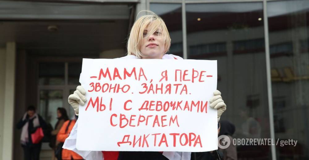 В Минске вытолкали с митинга российских пропагандистов. Видео | Мир | OBOZREVATEL