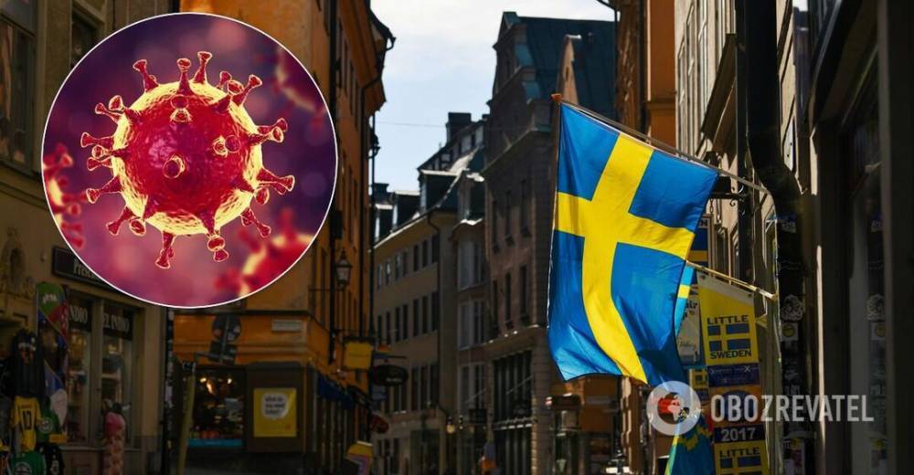 Швеция пошла на усиление карантина из-за коронавируса
