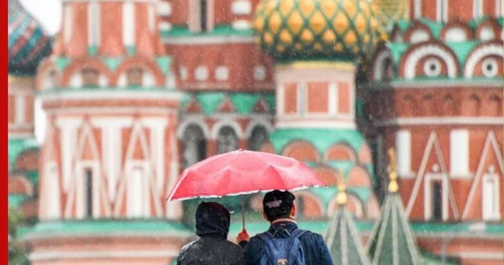В Москве 19 октября температура воздуха опустится до +5°С