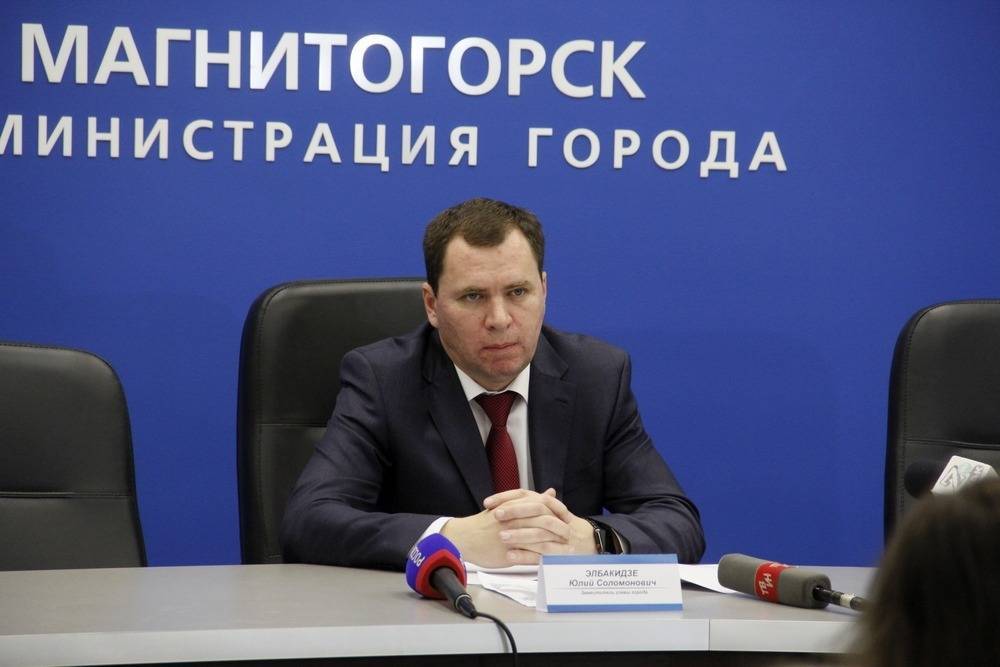 Заместитель главы Магнитогорска по городскому хозяйству ушел в отставку