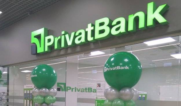 Приватбанк хочет выйти из состава акционеров латвийской «дочки» PrivatBank