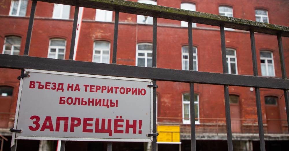 В Калининградской области заболеваемость коронавирусом оказалась ниже общероссийской