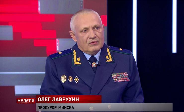 Прокурор Минска объяснил, почему марши «ябатек» не разгоняют... и спалил «сторонников Лукашенко»
