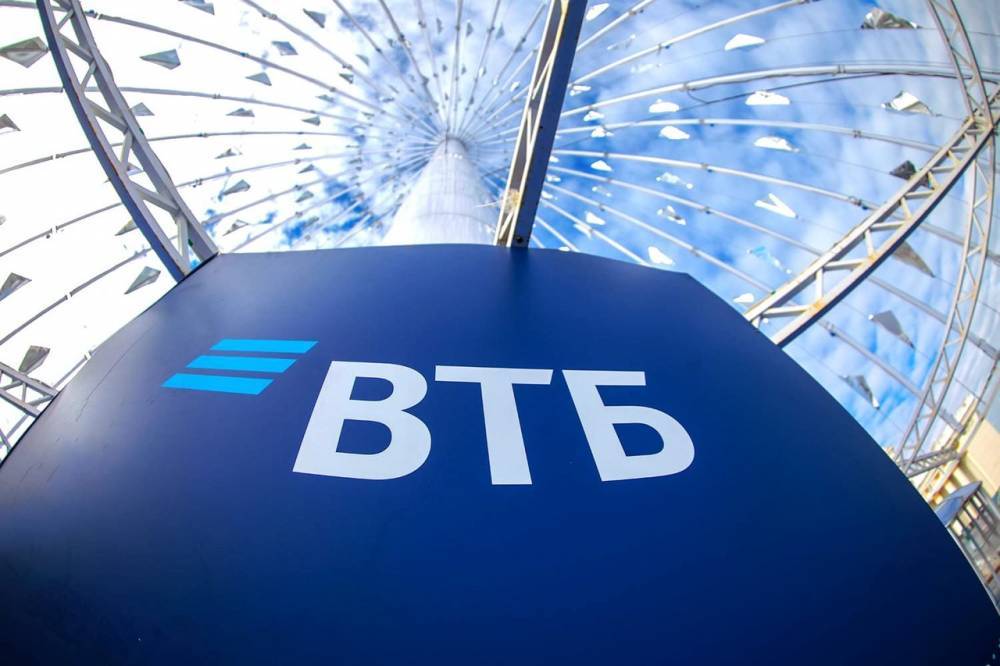 ВТБ Капитал вошёл в топ-3 инвестиционных банков – организаторов размещений облигаций Global Capital Bond Awards 2020