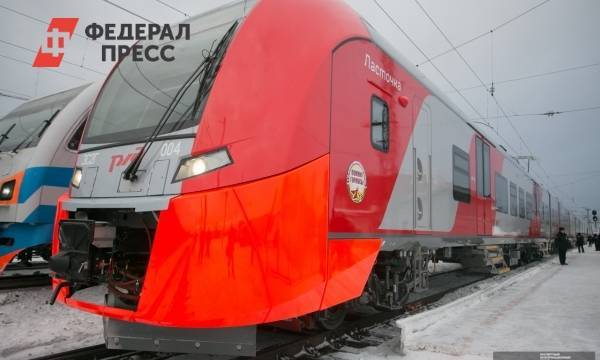 С 1 декабря между Екатеринбургом и Пермью вновь запустят «Ласточку»