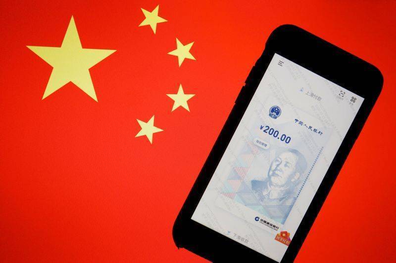Розыгрыш цифровой валюты в Китае на $1,5 млн понравился аналитикам, а покупателям - не очень