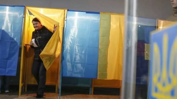 Совет Европы будет наблюдать за выборами в Украине дистанционно