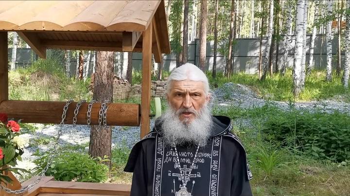 Патриарх утвердил отлучение от церкви скандального схимонаха