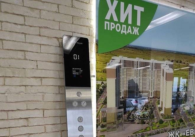 ГК «Зеленый сад» установит первые в России лифты с бесконтактным модулем управления