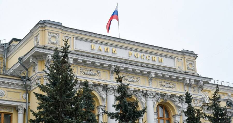 ЦБ РФ отозвал лицензию у "ТЭМБР-банка"