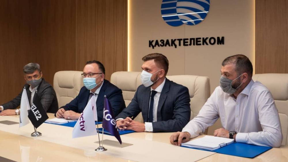 Сотовые операторы Казахстана договорились о совместном использовании сетей в рамках проекта "250+"