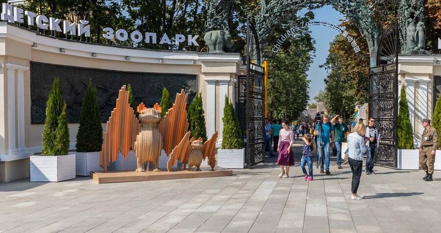 Московский зоопарк закроет детские кружки на время школьных каникул