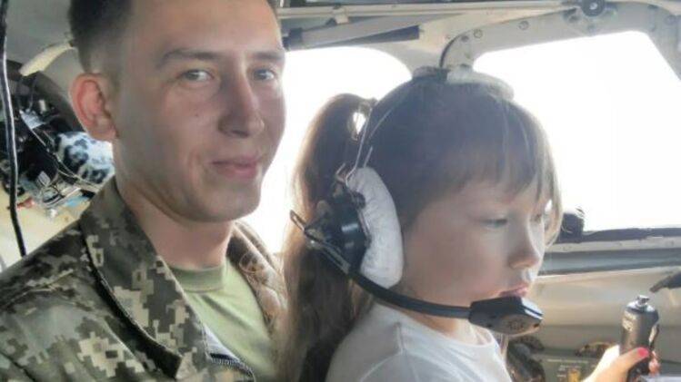 В Харькове оскорбили вдову и не приняли в гимназию дочь погибшего штурмана в авиакатастрофе Ан-26
