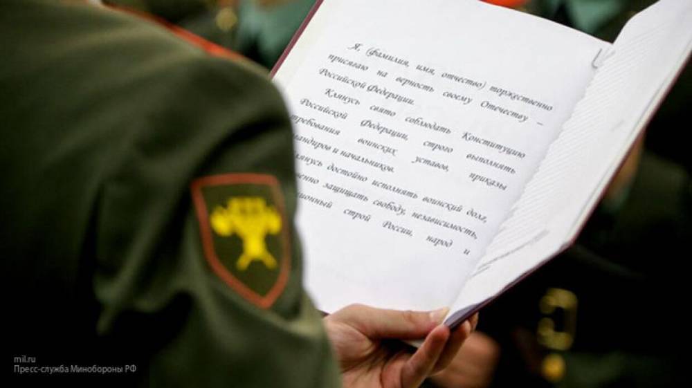 СМИ сообщили о предложении Минфина РФ сократить штат военных на 10%