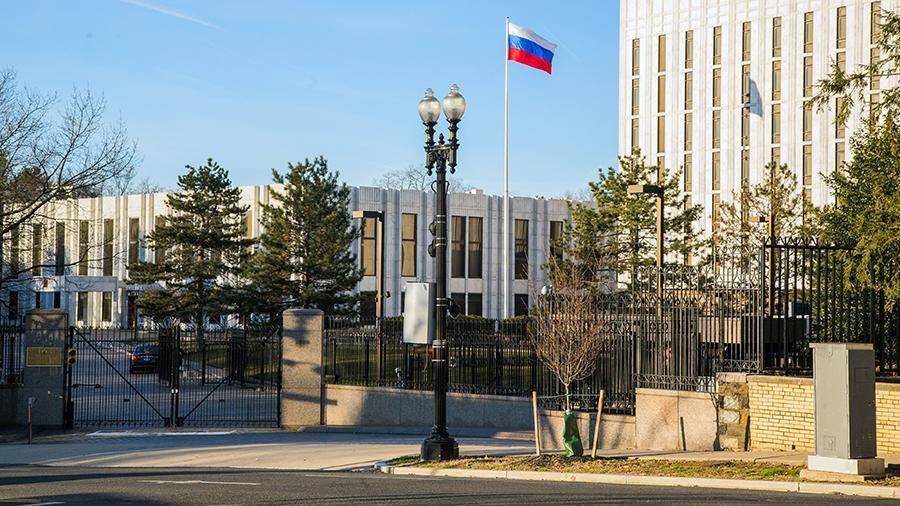 Посольство РФ в Вашингтоне отвергло обвинения США в хакерстве