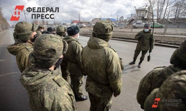 В России планируют уволить каждого десятого военнослужащего ВС