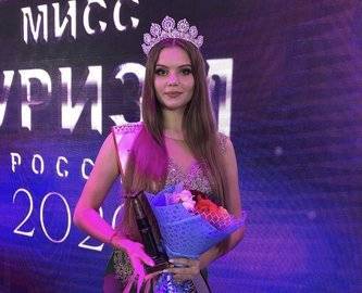 Девушка из Башкирии вошла в топ-10 конкурса красоты «Мисс Туризм России – 2020»