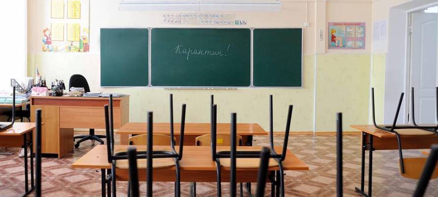 Очаг коронавирусной инфекции выявлен в школе на севере Карелии