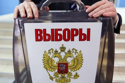Выборы в России предложено перенести из школ в отделения Почты России. Там не в восторге