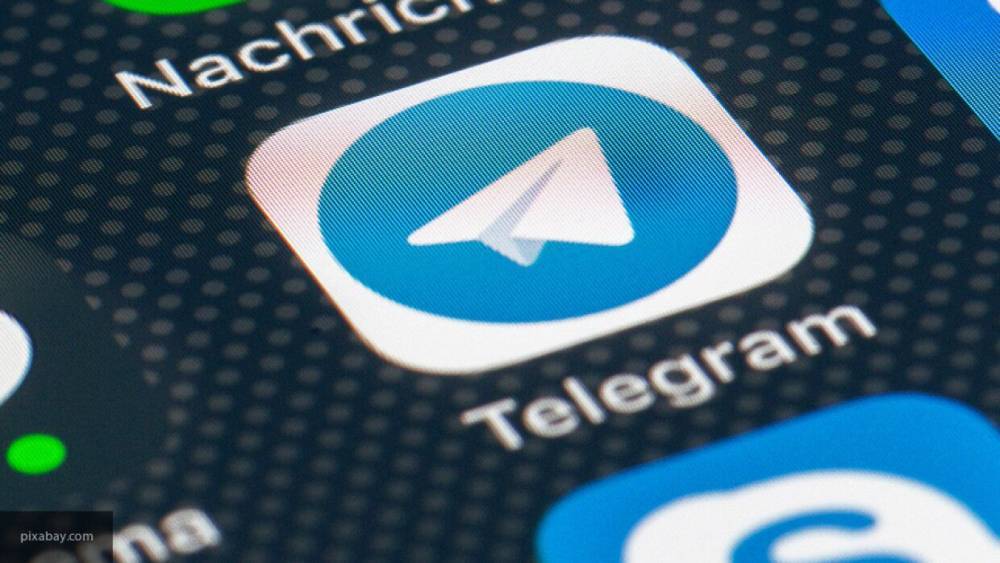 Белорусский суд признал экстремистским Telegram-канал NEXTA