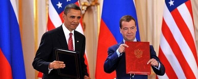 Госдеп США готов общаться с Россией по продлению ДСНВ