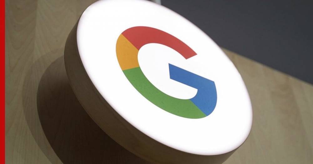 Минюст США обвинил Google в монополии