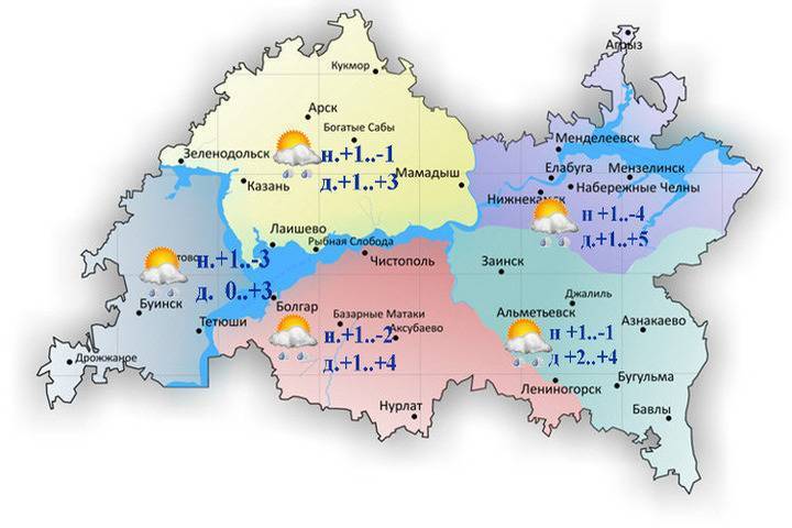 Дождь со снегом и сильный ветер ожидаются в Татарстане