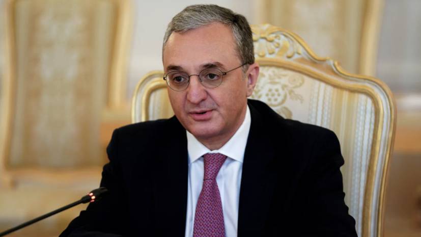 Глава МИД Армении прибыл в Москву с краткосрочным визитом