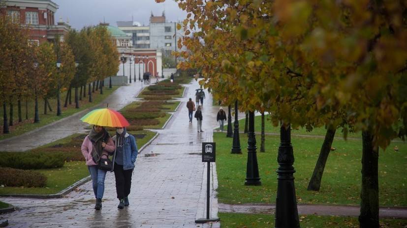 Синоптик назвал октябрь в Москве одним из самых тёплых в истории