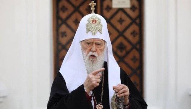 «Патриарх» Филарет заявил, что жители Донбасса заслужили войну